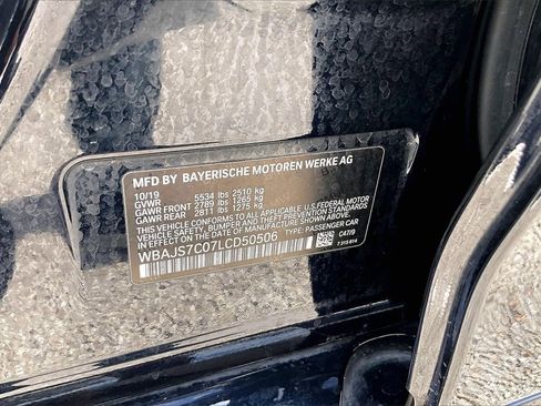 Used 2020 BMW M550i xDrive w/ Executive Package image 16