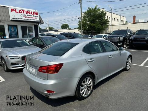 Used 2008 Lexus IS 250 AWD image 5