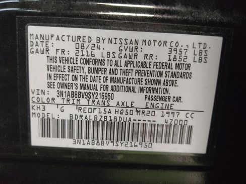 Used 2025 Nissan Sentra S FWD image 33