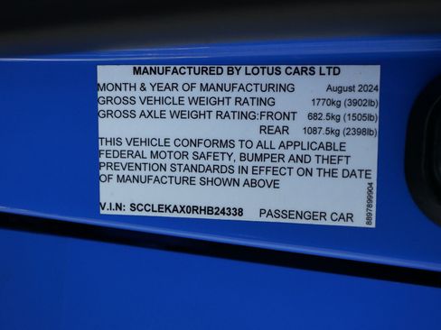Used 2024 Lotus Emira First Edition RWD image 30