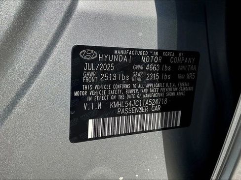 New 2026 Hyundai Sonata N Line image 13