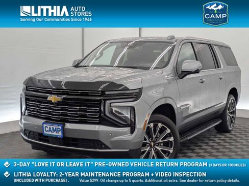 Used 2025 Chevrolet Suburban High Country w/ Sun And Tow Package image 1