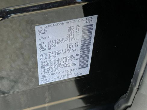 Used 2025 Nissan Pathfinder SV FWD image 31