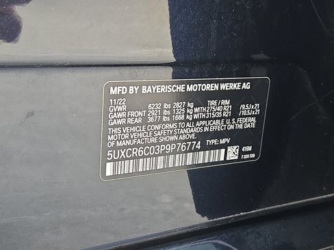 Used 2023 BMW X5 xDrive40i w/ Executive Package image 26