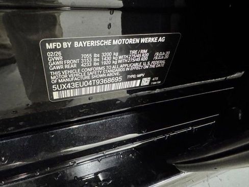 New 2026 BMW X5 xDrive50e w/ M Sport Package image 35