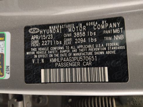 Used 2023 Hyundai Elantra Limited w/ Cargo Package FWD image 33