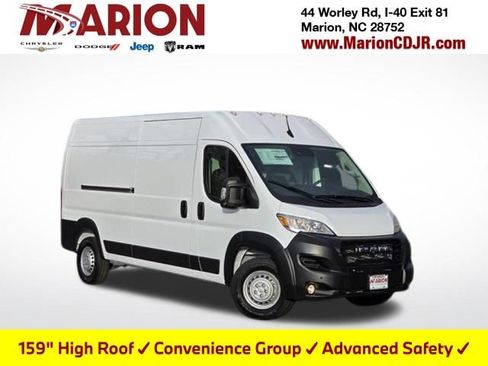 New 2026 RAM ProMaster 2500 w/ Advanced Safety Group FWD image 1