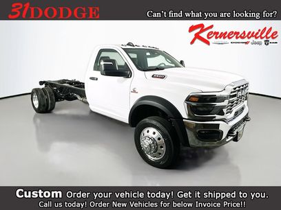 New 2026 RAM 5500 Tradesman w/ Chrome Appearance Group