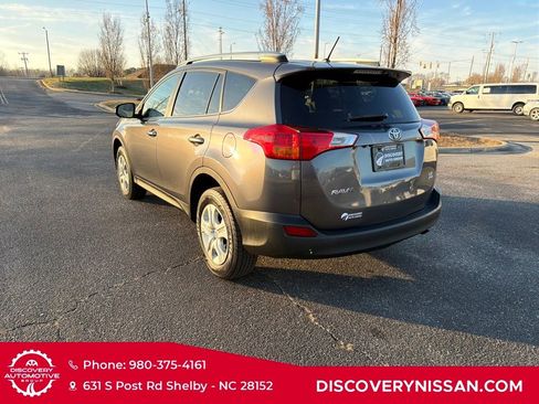 Used 2015 Toyota RAV4 LE image 8