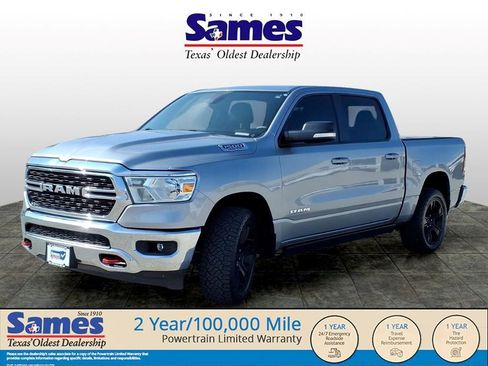 Used 2022 RAM 1500 Lone Star RWD image 7