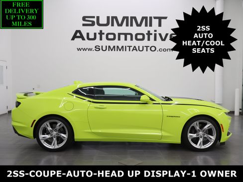 Used 2020 Chevrolet Camaro SS RWD image 1
