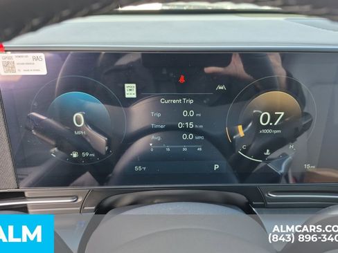 Used 2026 Hyundai Kona SEL Premium image 32