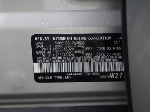 New 2026 Mitsubishi Outlander SE AWD/4WD image 54