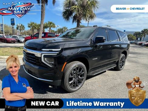 New 2026 Chevrolet Tahoe LS w/ LPO, Dark Essentials Package RWD image 1
