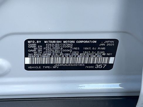 New 2025 Mitsubishi Outlander Sport ES image 21