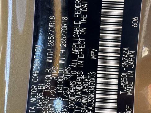 Used 2025 Toyota Land Cruiser image 37