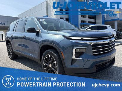 New 2026 Chevrolet Traverse LT w/ Sun and Wheel Package