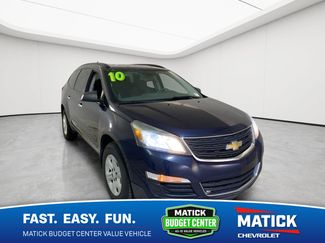 Used 2016 Chevrolet Traverse LS FWD video 1