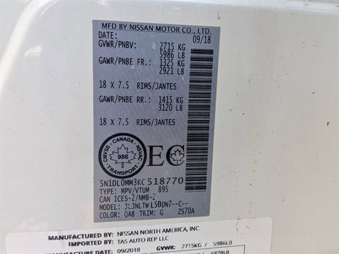 Used 2019 INFINITI QX60 Luxe image 28