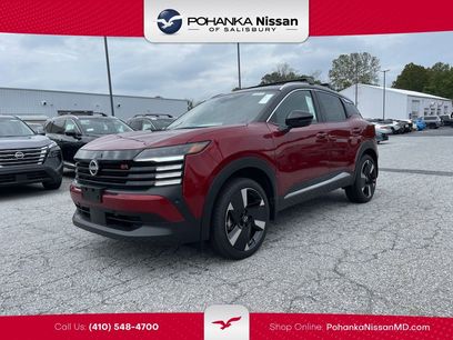 New 2026 Nissan Kicks SR w/ SR Premium Package
