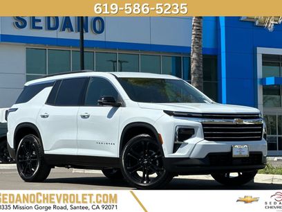 New 2026 Chevrolet Traverse LT w/ Enhanced Driving Package