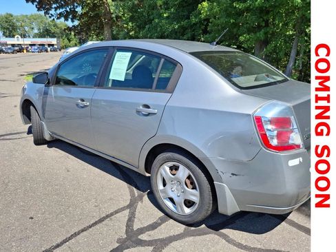Used 2008 Nissan Sentra 2.0 S FWD image 4