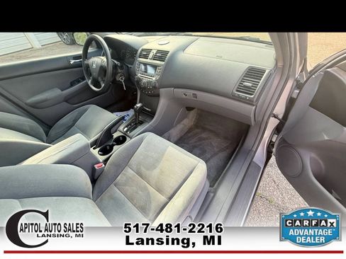 Used 2007 Honda Accord SE image 16