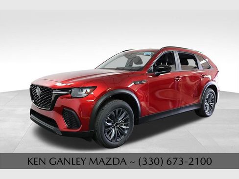 New 2026 MAZDA CX-70 SC AWD/4WD image 1