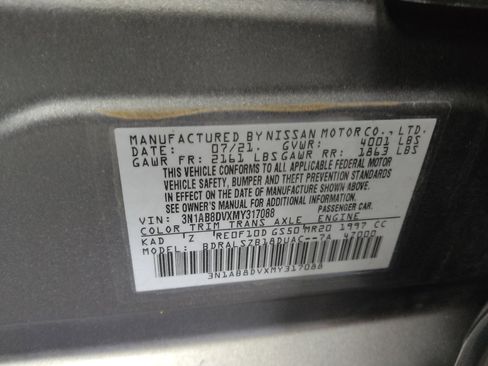 Used 2021 Nissan Sentra SR w/ SR Premium Package FWD image 33