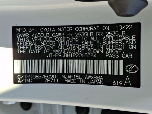 Certified 2023 Lexus UX 250h AWD w/ Premium Package image 28