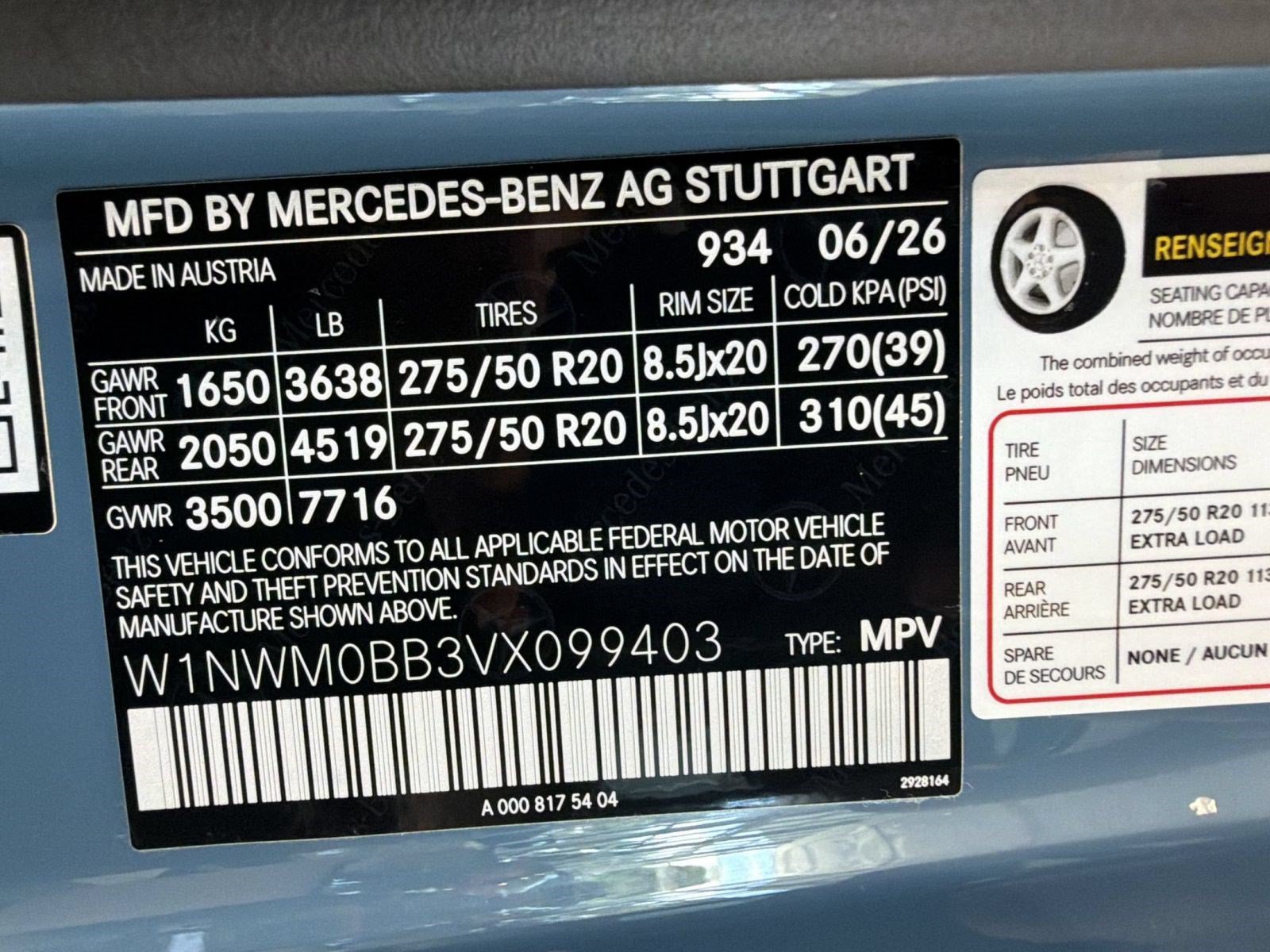 New 2027 Mercedes-Benz G 580 e image 23