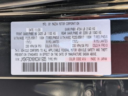 Used 2021 MAZDA CX-5 Touring AWD/4WD image 33