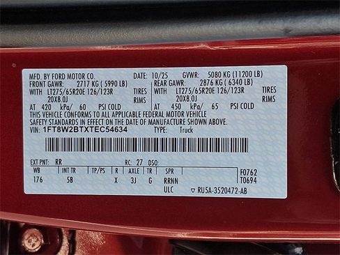 New 2026 Ford F250 Lariat w/ Black Appearance Package image 18