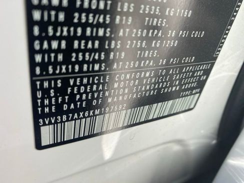 Used 2019 Volkswagen Tiguan SEL R-Line image 7