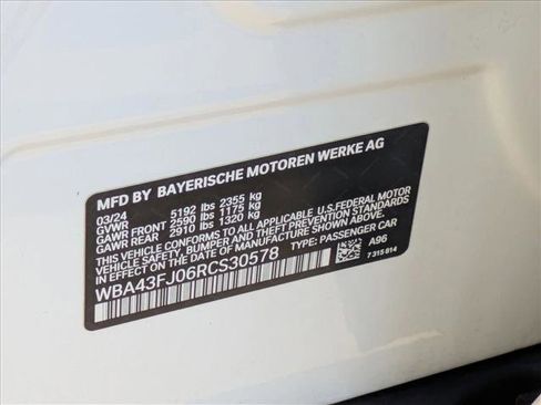 Used 2024 BMW 530i w/ Convenience Package image 26