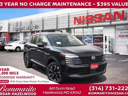 New 2026 Nissan Kicks SV w/ SV Premium Package