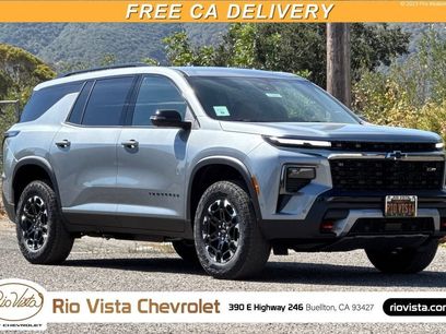 New 2027 Chevrolet Traverse Z71 w/ Enhanced Driving Package