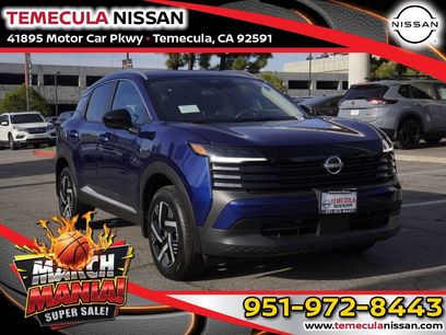 New 2026 Nissan Kicks SV