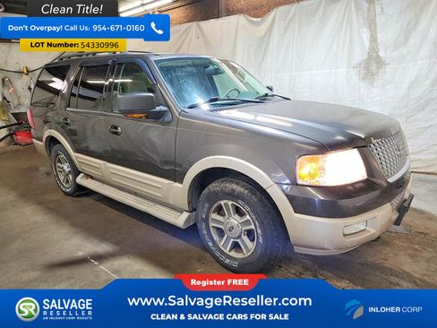 Used 2006 Ford Expedition 4WD image 5
