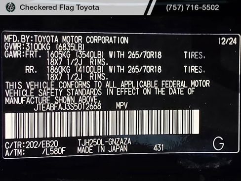 Used 2025 Toyota Land Cruiser AWD/4WD image 28