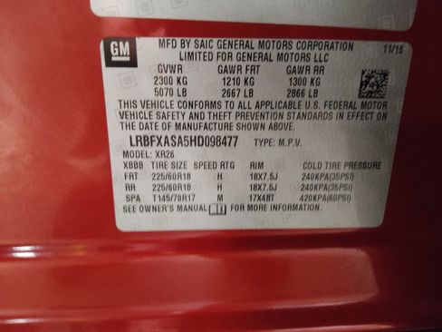 Used 2017 Buick Envision Preferred image 33