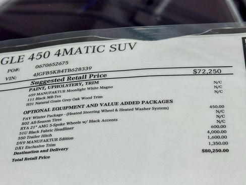 New 2026 Mercedes-Benz GLE 450 4MATIC image 13