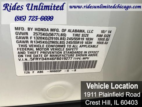 Used 2015 Acura MDX SH-AWD w/ Technology Package image 27
