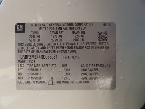 Used 2024 Buick Envision Preferred AWD/4WD image 16