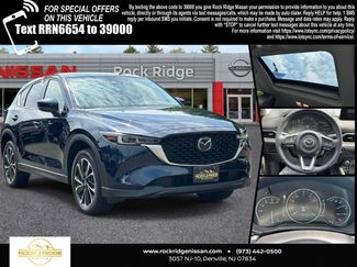 Used 2023 MAZDA CX-5 AWD 2.5 S w/ Premium Plus Pkg video 1