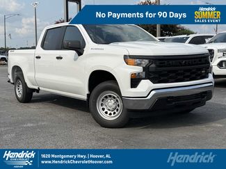 Used 2017 Chevrolet Silverado 1500 LT w/ All Star Edition AWD/4WD video 1