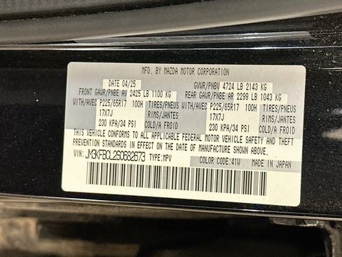 Used 2025 MAZDA CX-5 AWD 2.5 S w/ Preferred Package image 12