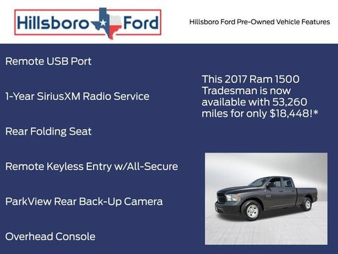 Used 2017 RAM 1500 Tradesman w/ Popular Equipment Group RWD image 9