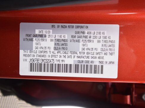 Used 2021 MAZDA CX-5 Signature image 32