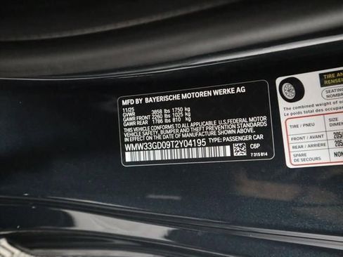 New 2026 MINI Cooper John Cooper Works image 31